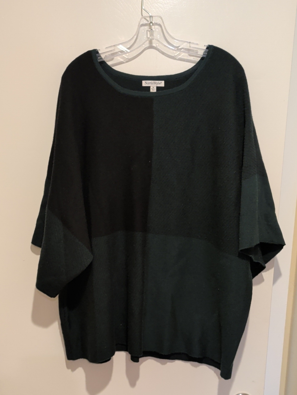 NorthStyle Black and Dark Green Boxy Colorblock Pullover